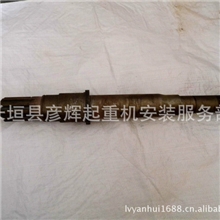 电动葫芦7.5KW锥形电机转子轴,优质供应