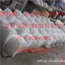 塑料锨.塑料铲.塑料锹