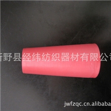 供应批发宝塔管5&deg;57&prime;