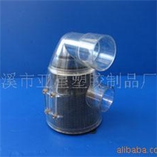 供应电脑袜机配件模具