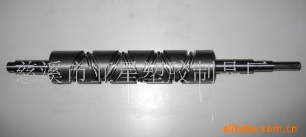 供应四轴联动加工