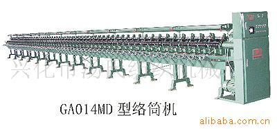 供应各型号络筒机(图)