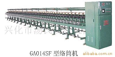 供应SF型松式络筒机(图)