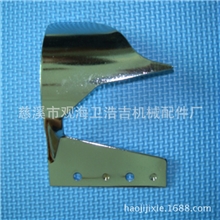 30380147-029.285Deflectionplate-SchlafhorstAutoconer