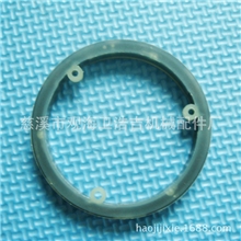 148-010.827夹头磁环赐来福338络筒机配件SchlafhorstAutoconer