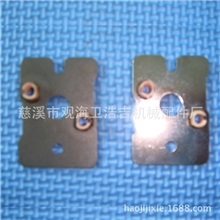 148-022.913捻结片Schlafhorst（赐来福）338自动络筒机配件