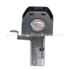 供应毛纱线接驳器