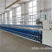 洛阳纺机6KG玻璃纤维捻线机
