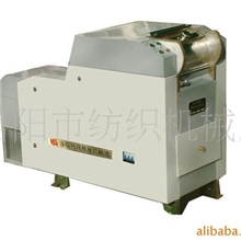 MJS18-280A锯齿衣分试轧机