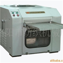 供应羊毛杂质分析机价格优惠