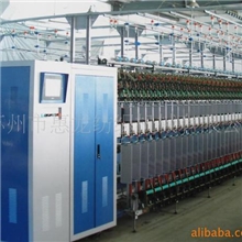 苏州惠龙纺机供应五罗拉花式捻线机