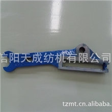 供应A631E-13103第一牵动臂