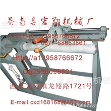 厂家批量生产厚纸管专用纸管分切机换刀快轴承走刀切纸管机