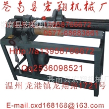 厚纸管自动走刀切割机大功率可连继纸管分切机厚料机架