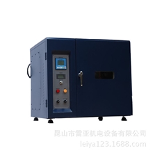 供应化验室全能打办机红外线高温染色小样机