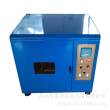 供JR-C红外线染色小样机