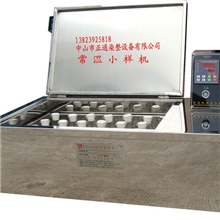 供应常温染色小样机染色机振荡小样机