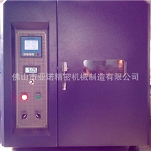 染色机，红外线染色机，高温染色机，红外线试色机，小样染色机