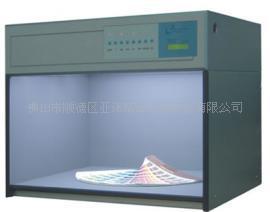 标准对色光源，对色灯管批发