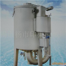 散毛纤维染色机、印染机械、配件