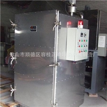 服装印花蒸箱蒸化机台版印花蒸箱蒸箱