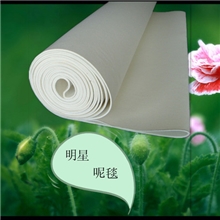 条幅机配件【毛毯笔头】热转印机条幅机配件【呢毯带】