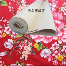 毛毡筒毛布毡带毡布毡毯