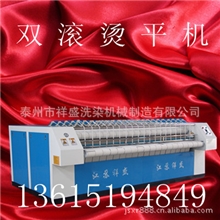 供应定做TPI蒸汽、电加热型不锈钢滚筒工业用烫平机