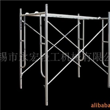 供应热镀铝脚手架