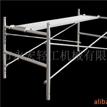 供应订做脚手架半架1米半架装潢用方便厂房