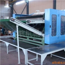 全新仿德国高速梳理前道线