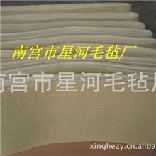 蒸汽整烫机高温带，托布带专业生产质量保证