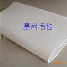 蒸汽滚熨机呢毯输送带，传动带毡带专业生产质量保证