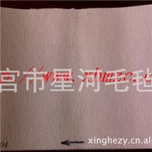 蒸汽滚熨机高温带，托布带，烫毡专业生产质量保证