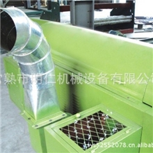 专业供应品牌珍珠棉机常熟明仁机械设备无纺设备无纺机械