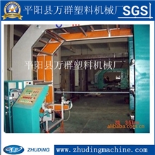 厂家直销八色柔版印刷机