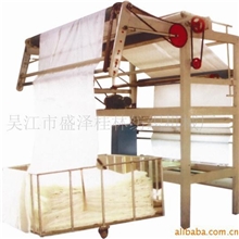 供应摆式检验放布机