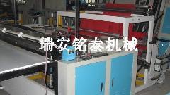 铭泰生产冥币切纸机厂家生产高质高产量