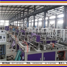 全自动无纺布制袋机