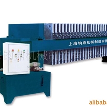 供应隔膜压滤机/隔膜压滤机/隔膜自动压滤机