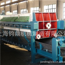 供应自动压滤机、PLC压滤机压滤机