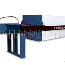 供应压滤机/板框式压滤机/自动保压压滤机/厢式压滤机/压滤机