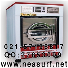 15kg/公斤工业洗衣机质量