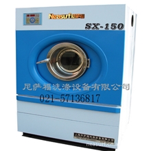 山西水洗设备，内蒙古水洗设备，辽宁水洗设备