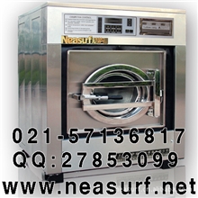 2012最新款15kg/公斤工业洗衣机报价