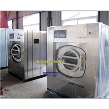 供应全不锈钢工业洗衣机宾馆洗衣机洗脱一体机洗脱两用机