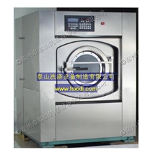 供应工业洗衣机、全自动洗衣机、变频调速工业洗衣机