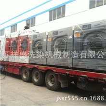 三十年专业制造厂家供应烘干机消毒喷香型工业烘干机，