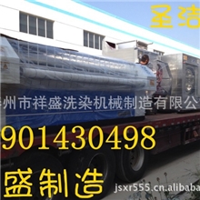 厂家直销优质烫平机工业烫平机质量信得过售后有保障！