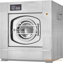 上海涤星专业制造工业洗衣机、洗衣房设备、洗涤设备
